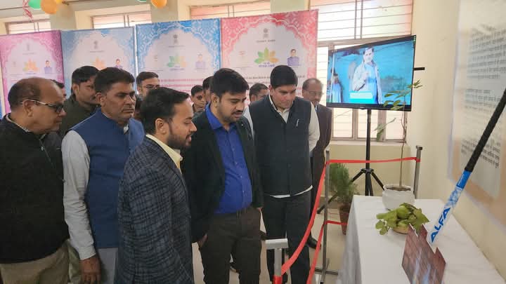 राज्य सरकार की वर्षगांठ पर विकास प्रदर्शनी का आयोजन: धौलपुर की समृद्ध सांस्कृतिक और पर्यावरणीय धरोहर पर प्रकाश