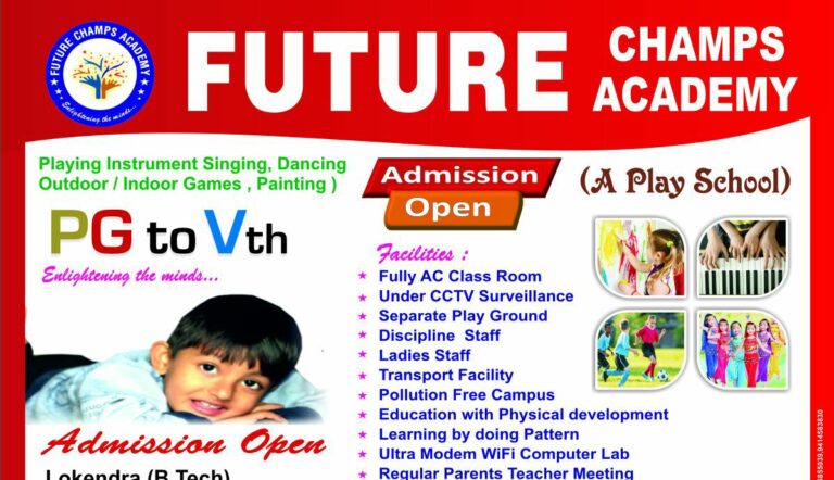 Future Champs Academy Dholpur: बच्चों के भविष्य को संवारने का विश्वसनीय साथी