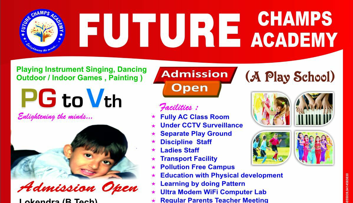 Future Champs Academy Dholpur: बच्चों के भविष्य को संवारने का विश्वसनीय साथी