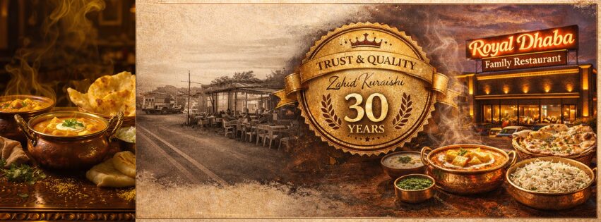 रॉयल धाबा धौलपुर: 30 सालों का सफल सफर - जी.टी. रोड पर स्थित रॉयल धाबा एंड फैमिली रेस्टोरेंट की कहानी