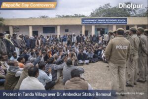 मनियां क्षेत्र के टांडा गांव में गणतंत्र दिवस समारोह के दौरान विवाद, बाबा साहेब की प्रतिमा हटाने का आरोप