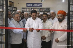 बसेड़ी में नि:शुल्क ‘इकरा लाइब्रेरी’ का शुभारंभ, शिक्षा को बढ़ावा देने की पहल