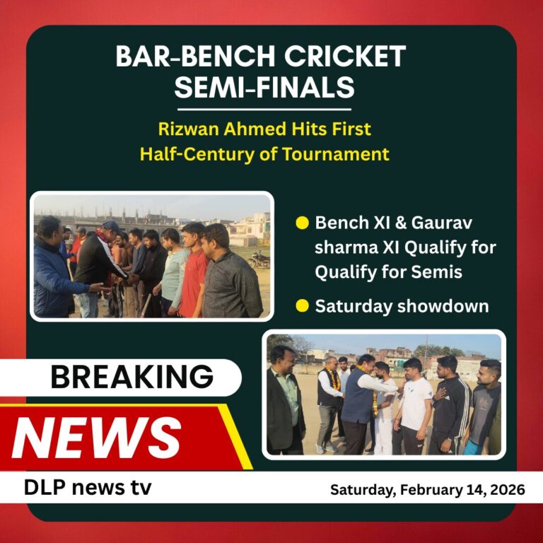 बार-बेंच क्रिकेट: रिजवान अहमद ने जड़ा टूर्नामेंट का पहला अर्धशतक, शनिवार को सेमीफाइनल के कड़े मुकाबले