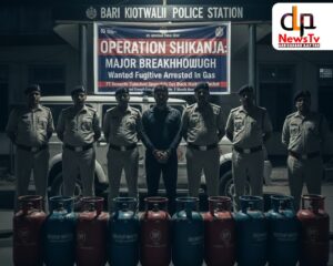बाड़ी पुलिस का 'ऑपरेशन शिकंजा': 13 महीने से फरार गैस कालाबाजारी का आरोपी गिरफ्तार, 77 सिलेंडर किए थे जब्त