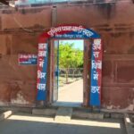 बाड़ी सदर पुलिस का 'ऑपरेशन मुंबई': 2 शातिर बाइक चोर गिरफ्तार, चोरी की बाइक बरामद कर पुलिस ने किया बड़ा खुलासा