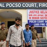 फ़िरोज़बाद: दो नाबालिग बहनों से दुष्कर्म के दोषियों को उम्रकैद, पॉक्सो कोर्ट ने सुनाया ऐतिहासिक फैसला