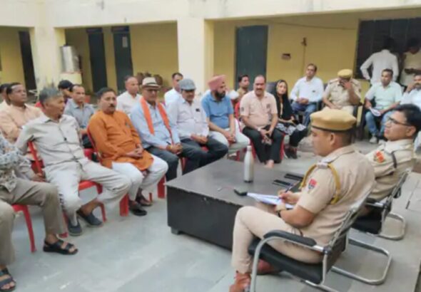 बाड़ी: आगामी ईद और चैत्र नवरात्र को लेकर शांति समिति की बैठक, सुरक्षा के लिए ड्रोन और सादी वर्दी में तैनात रहेगी पुलिस