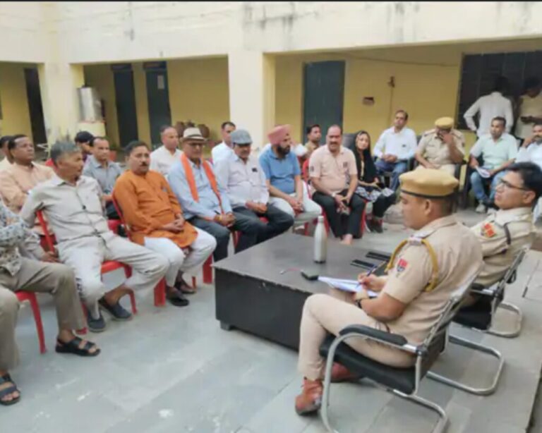 बाड़ी: आगामी ईद और चैत्र नवरात्र को लेकर शांति समिति की बैठक, सुरक्षा के लिए ड्रोन और सादी वर्दी में तैनात रहेगी पुलिस