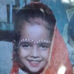 रामगढ़ में भीषण सड़क हादसा: अनियंत्रित होकर पलटा सवारियों से भरा ऑटो, 7 साल की मासूम पलक की दर्दनाक मौत, 4 लोग गंभीर रूप से घायल