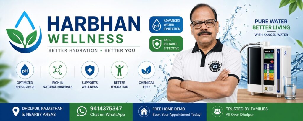 Enagic Kangen Machine: आपके परिवार को 'धीमे ज़हर' से बचाने वाली जापानी मेडिकल डिवाइस