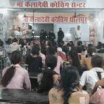 धौलपुर में 1 शानदार 'ऑपरेशन गरिमा': महिलाओं की सुरक्षा के लिए पुलिस का खौफनाक एक्शन, 30 अप्रैल तक चलेगा सुखद अभियान