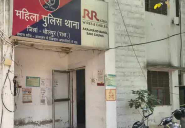 1 शानदार पुलिस एक्शन: धौलपुर में तलाकशुदा महिला से खौफनाक दरिंदगी का ब्लाइंड केस सुलझा, 7 दिन में दबोचा गया वहशी दरिंदा