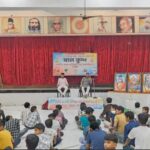 1 शानदार आयोजन: फिरोजाबाद में आरएसएस (RSS) के शताब्दी वर्ष पर भव्य 'बाल कुंभ', 275 स्वयंसेवकों ने दिखाया अद्भुत उत्साह