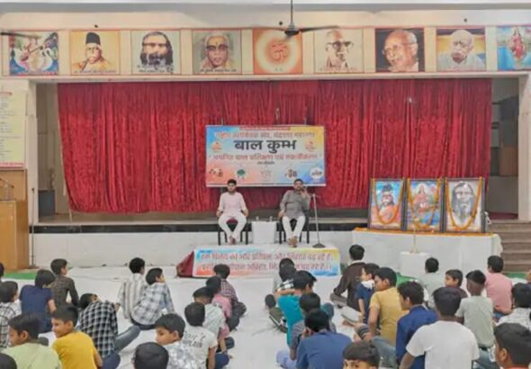 1 शानदार आयोजन: फिरोजाबाद में आरएसएस (RSS) के शताब्दी वर्ष पर भव्य 'बाल कुंभ', 275 स्वयंसेवकों ने दिखाया अद्भुत उत्साह