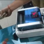 1 बड़ी पुलिस कार्रवाई: फिरोजाबाद में चेकिंग के दौरान खौफनाक खुलासा, बाइक सवारों से मिली 39 लाख 50 हजार की नकदी, IT विभाग ने की सीज