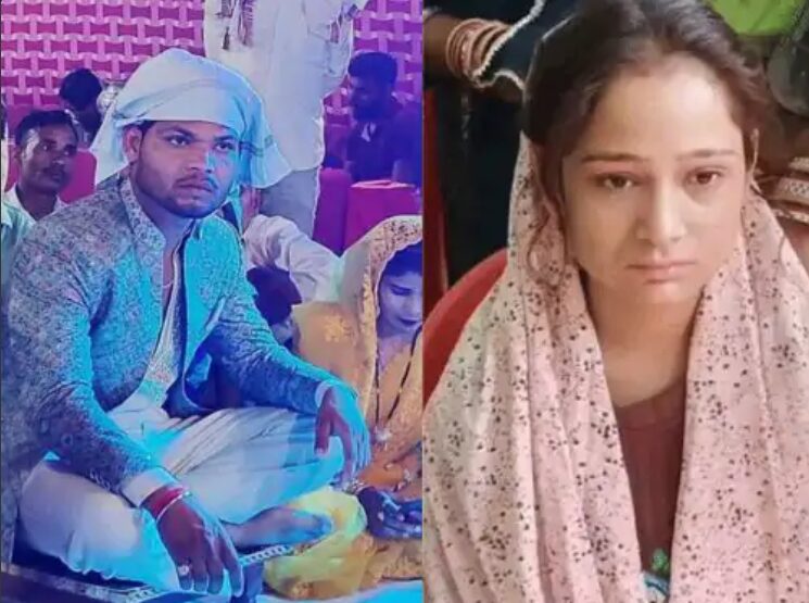 1 जिले में 2 खौफनाक घटनाएं: फिरोजाबाद में शादी वाले दिन ममेरी बहन के साथ भागा दूल्हा, सज-धज कर रोती रही दुल्हन; वहीं सिरसागंज में लड़की ने तमंचा तानकर लूटे 10 लाख