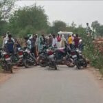 1 दर्दनाक हादसा: बाड़ी में तेज रफ्तार ट्रैक्टर ने पिता-पुत्री को कुचला, पिता की खौफनाक मौत, आक्रोशित ग्रामीणों ने लगाया भीषण जाम