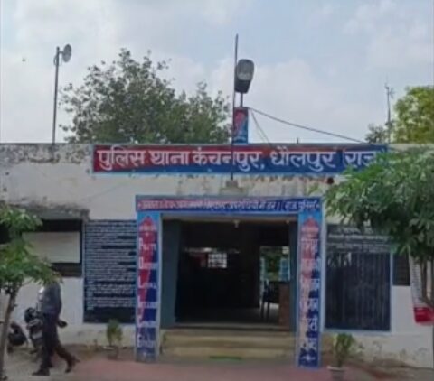 1 दर्दनाक सड़क हादसा: बाड़ी में तेज रफ्तार बोलेरो ने गरीब बैंड गायक को कुचला, शादी की खुशियां खौफनाक मातम में बदलीं