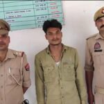 शिकोहाबाद पुलिस की 'स्ट्राइक': 3 जिंदा कारतूसों के साथ शातिर गिरफ्तार, मुखबिर की सटीक सूचना ने बिगाड़ा आरोपी का खेल